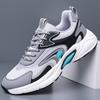 Men's Shoes 2025 New Summer Mesh Sports Shoes Daily Men's Soft Sole Non-slip Breathable Casual Running Shoes 2025