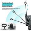 HDW1610 Multi-functional Folding Camping Cart