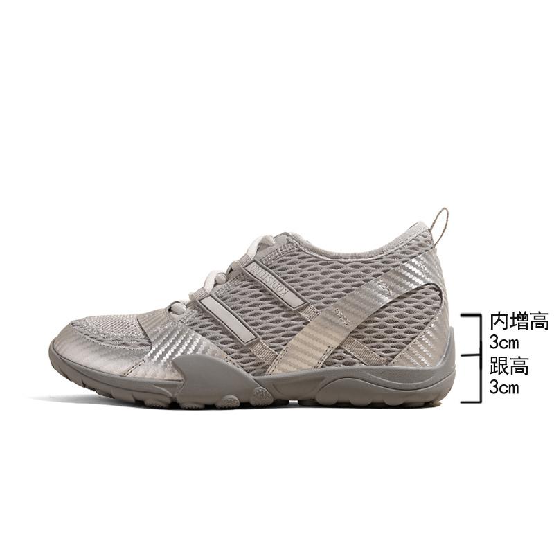 Lan Cabinet Has the Same 6cm Inner Height Increase Barefoot Shoes for Women's 2025 New Breathable Casual Outdoor Forrest Gump Sports Shoes