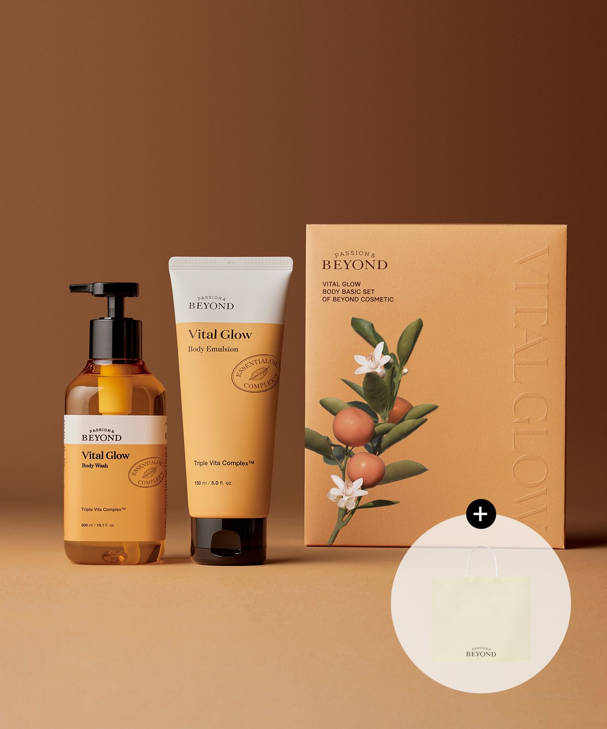 Vital Glow Body Wash Special Set