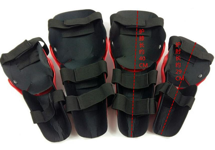 Baishengxin SX014 Motorrad- & Skischutzausrüstung: Knie- und Ellbogenschützer Set