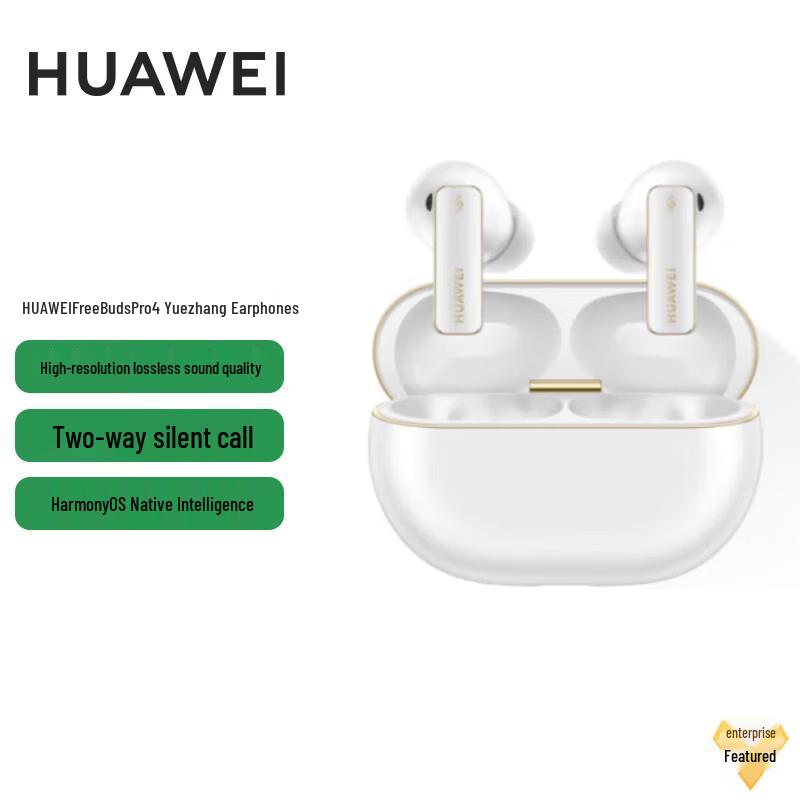 Huawei FreeBuds Pro 4 Wireless Noise-Cancelling Earbuds