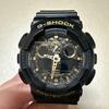 Used G-Shock Camouflage Men's