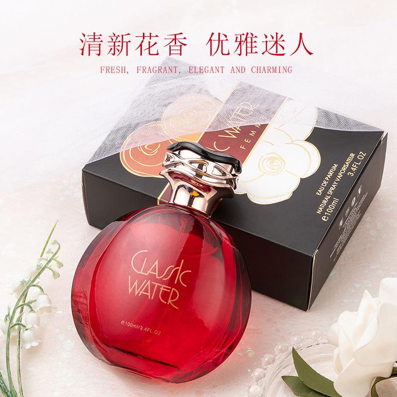 Perfume Ladies Lasting Light Fragrance Fresh Classic Water Perfume Student French Fragrance