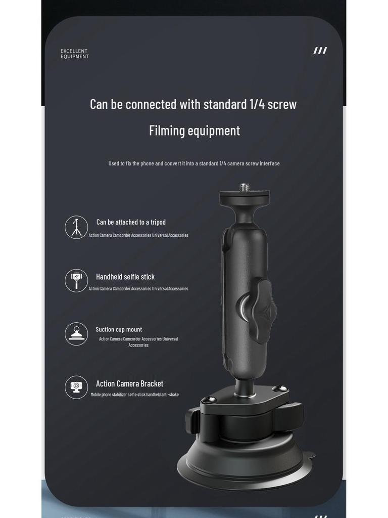 Strong Suction Cup Car Mount for Phone, Navigation, and Action Camera Shooting