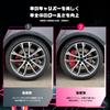 Applicable To Caliper Cover Toyota Supra 2.0L SZ 2020 2021