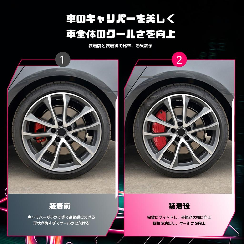Applicable To Caliper Cover Toyota Supra 2.0L SZ 2020 2021