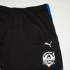 Puma Honor Of Kings Esports Series E7 Soft Comfortable Running Training Knitted Sports Pants Men Bottoms Black 605765-13