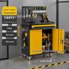 Compact Mobile Tool Cart: Multifunctional Storage Cabinet & Trolley for Workshop