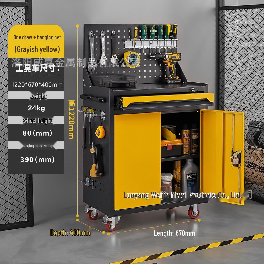 

Compact Mobile Tool Cart: Multifunctional Storage Cabinet & Trolley for Workshop