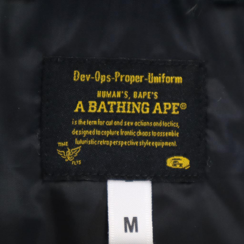 A Bathing Ape Flight Jacket M Black Series Men's Used