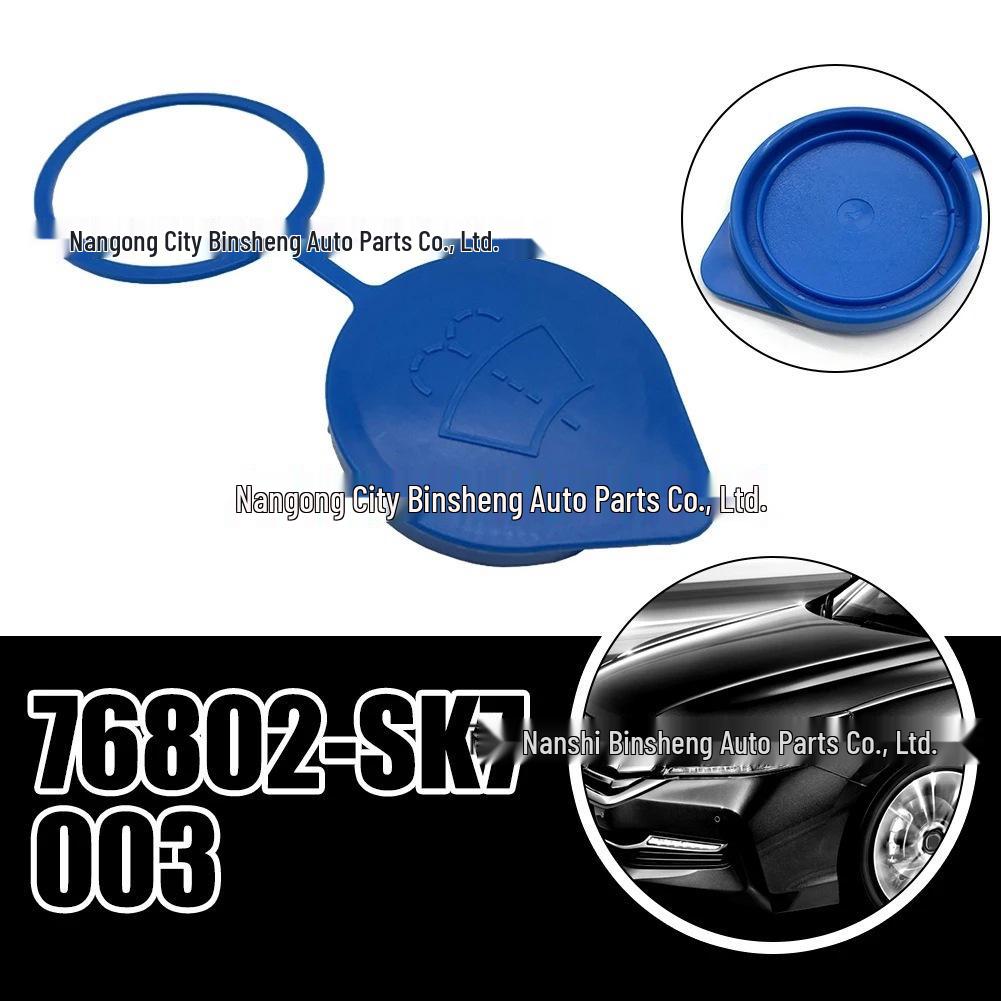 The 76802SK7003 fits the 2014-17 Honda Accord Ninth Gen windshield washer fluid reservoir.