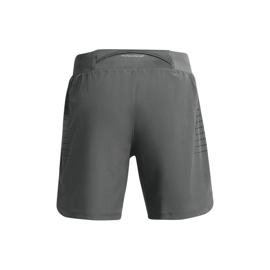 Under Armour Casual Shorts Men's Gray 1383268-025