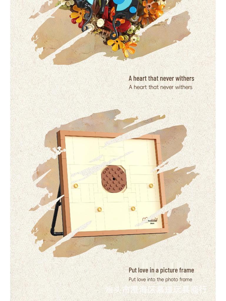 Blooming Series 3D Eternal Flower Photo Frame Toy and Desktop Ornament - Teacher's Day Gift