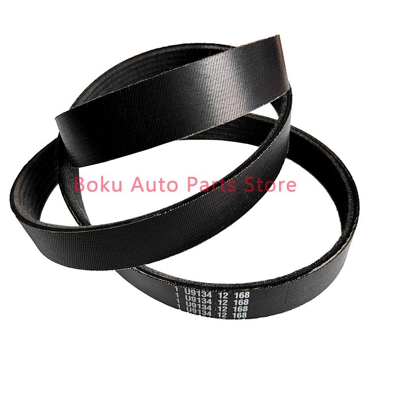 90916-02664 6PK1230 For  Toyota Corolla RAV4 Yaris VIOS 6PK1230 Motor Belt 9091602664 6PK1230