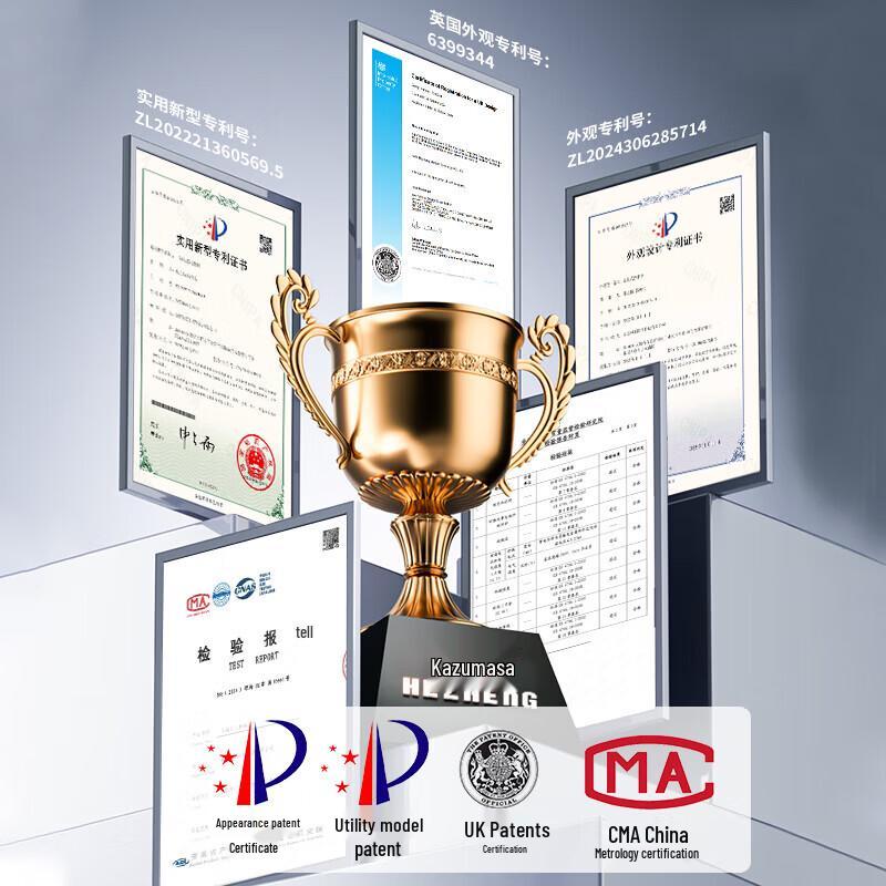 HEZHENG Wireless Head & Eye Massager HZ-D1