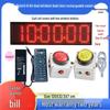 Xichuang Electronic Dual Button Competition Timer