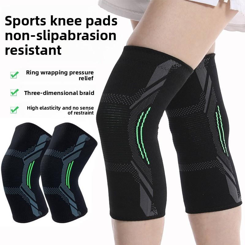 Sports Knee Pads Knitted Nylon Silicone Anti-slip Cycling Running Basketball Jump Rope Shock-absorbing Knee Pads