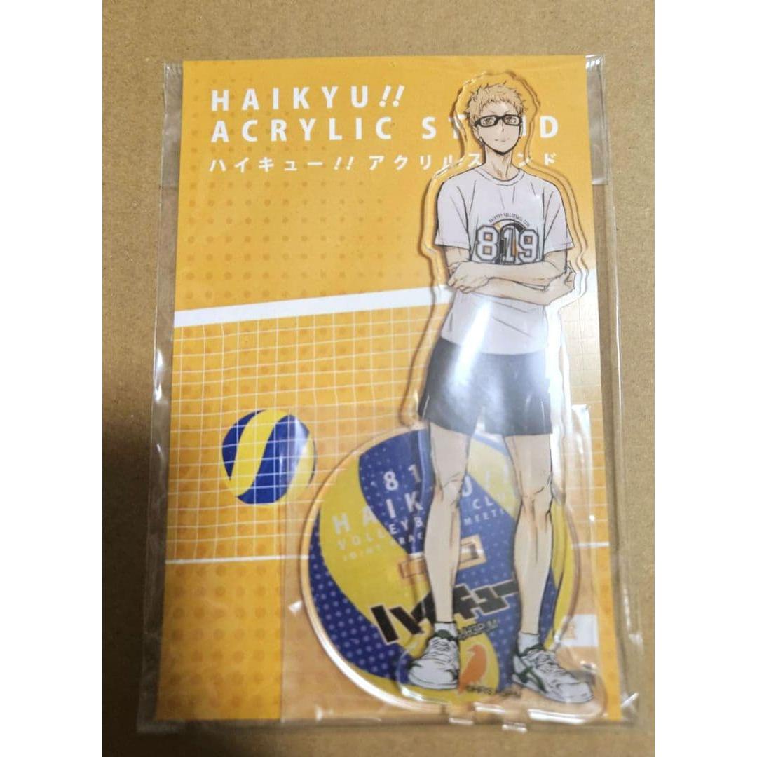 Haikyu Let s Volleyball Acrylic Stand Tsukishima Acrylic Figure Joint Practice Session