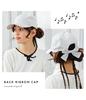 Elementary School Back Eimiarts [Arisana] Cap, Kids, Hat, Girls, Students, Junior, Ribbon, Ribbon, Children, Girls, Beige,