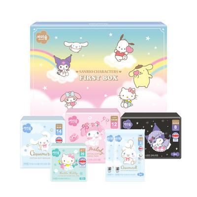 Marisom Sanrio Postavičky Prvý Box Projekt (+Kľúčenka bábika v súťaži)