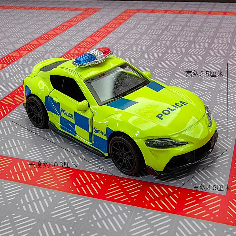 1:43 Alloy Pull-Back Sports Car Toy Figurine for Kids - Claw Machine Gashapon Gift.
