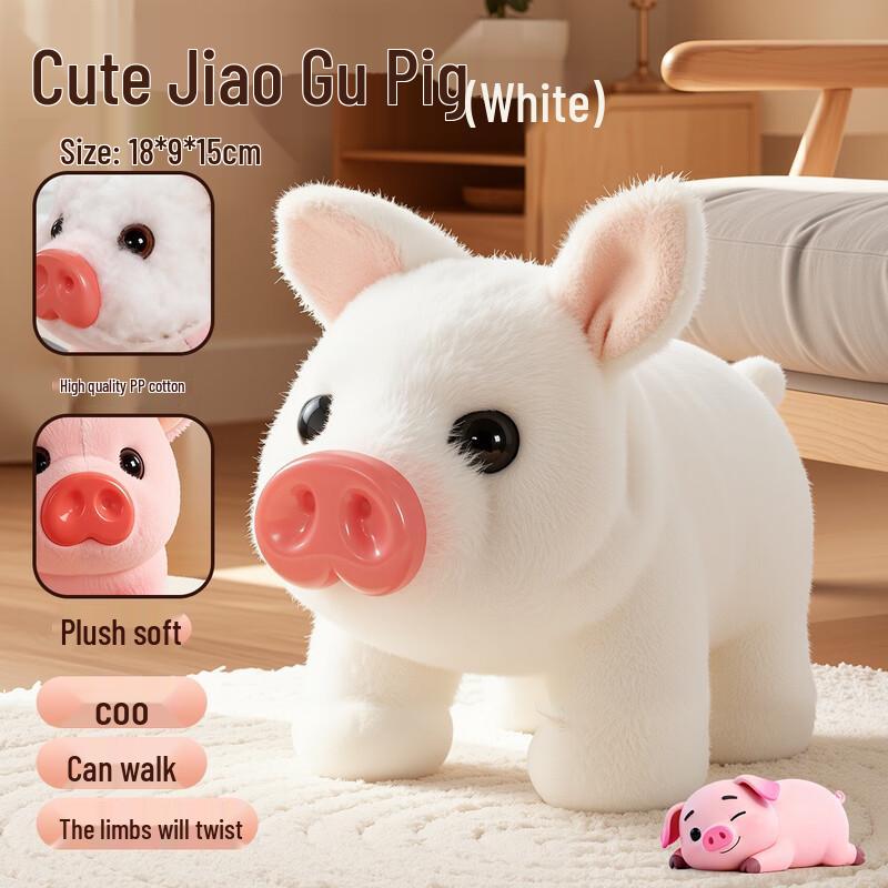 Electric Plush Walking Pig Toy