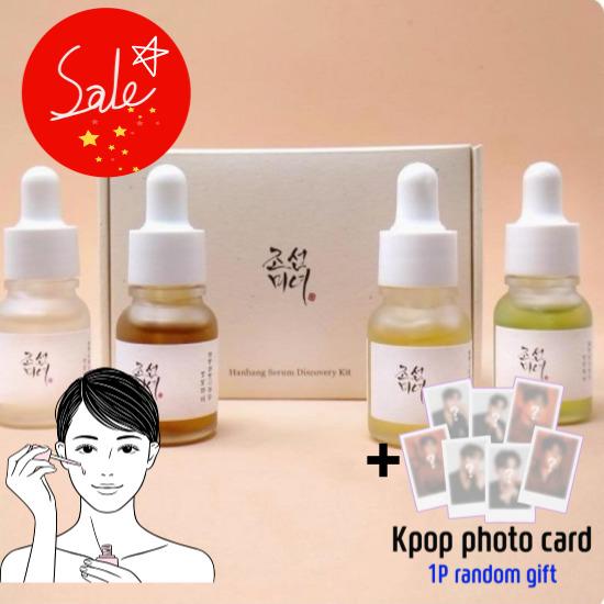 

[Красота Чосона] Набор для знакомства с сывороткой Hanbang