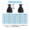 Girls Addams Family Cosplay Kids Disney Princess Birthday Christmas Halloween Play Cosplay [KOVIDSUN] Dress, Dress, Costume, Costume, Dress, Present,