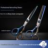 Stainless Steel Hairdressing Scissors Set: Flat, Serrated, Thinning, and Lace Shears for Styling.