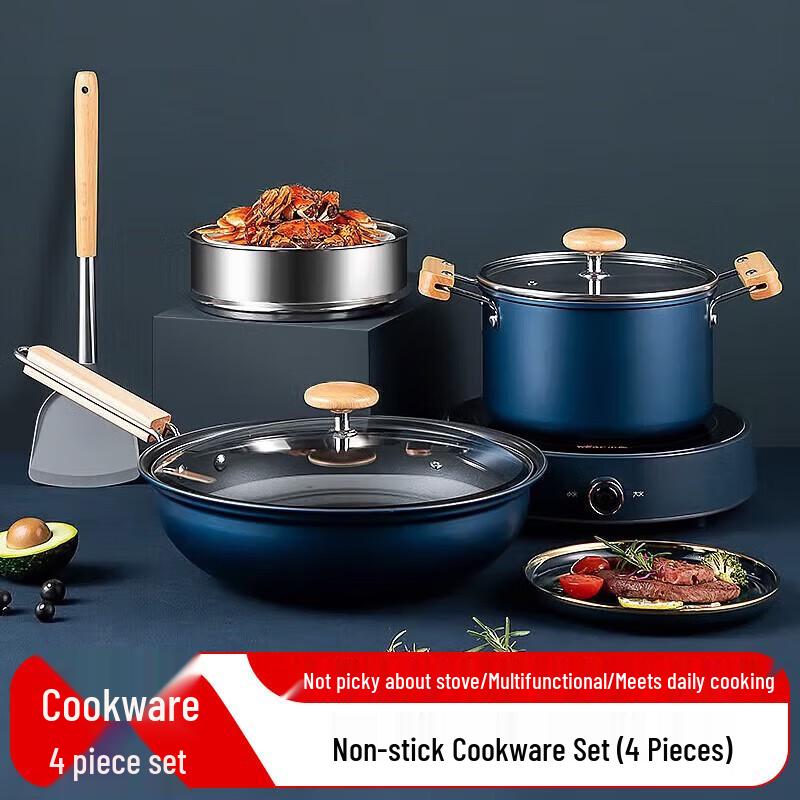 maxcook Essential Kitchen Cookware Set