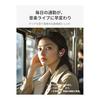 Wireless Earphones [Comfortable Sound quality/Ultra Lightweight 4g/35 Hours Playback] Bluetooth 5.3 + Microphone Included | Instant Connection &