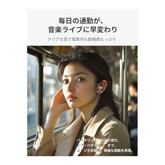 Wireless Earphones [Comfortable Sound quality/Ultra Lightweight 4g/35 Hours Playback] Bluetooth 5.3 + Microphone Included | Instant Connection &