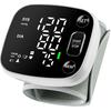 Oklar Blood Pressure Monitors for Home Use Rechargeable Wrist Digital BP Machine Cuff with LED Backlit Display, Voice Broadcast, 240 Memory Storage