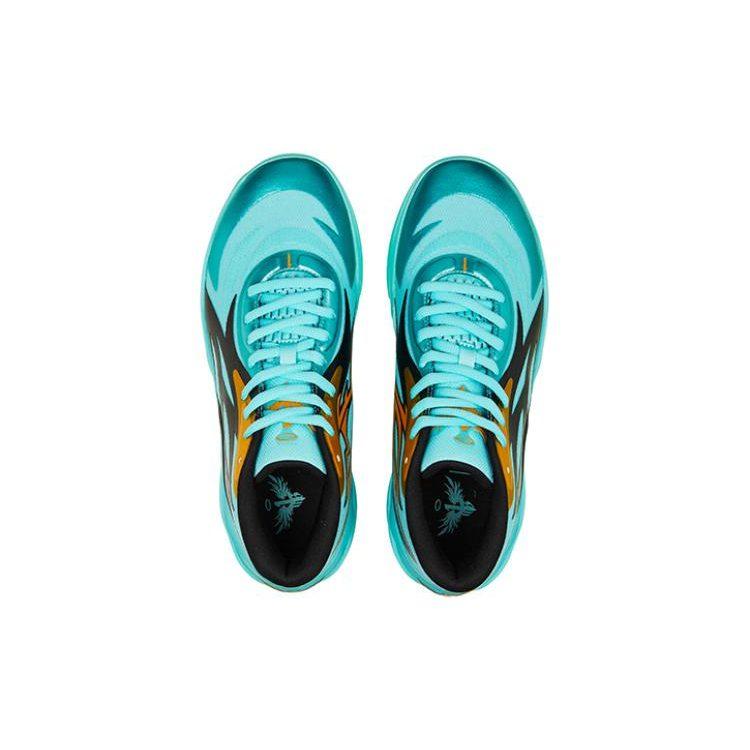 Puma LaMelo Ball MB.02 Honeycomb 377590-01