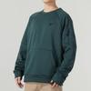 New Nike Sweatshirts Men's Malachite FB8506-328