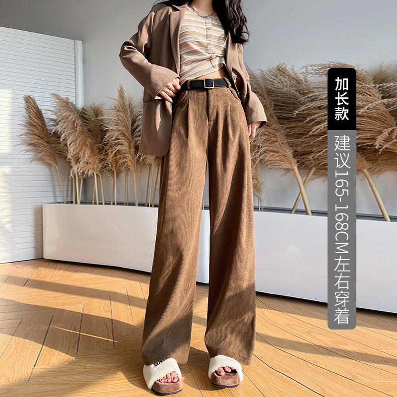Maillard women's suit pants women's pants spring and autumn new thin straight casual pants high waist drape wide leg pants