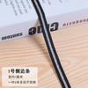 Colorful stripe woven ribbon accessories clothing sports Side Pants Decoration Ribbon Sleeve Edge Binding