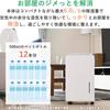 Yamazen Dehumidifier, Clothes Drying, Dehumidifier, Compressor Type, Small, Powerful Dehumidification, Dehumidification Volume 6.0L, Clothes Drying Mo