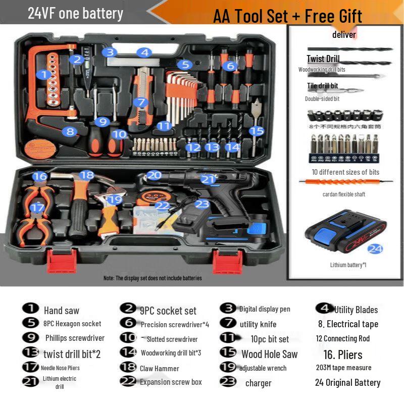 Haiaode Multi-functional Tool Storage Box CN plug (adapter included)