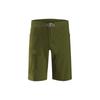 Arc'teryx STOWE Casual Shorts Men's (Unisex) Casual Shorts 17518