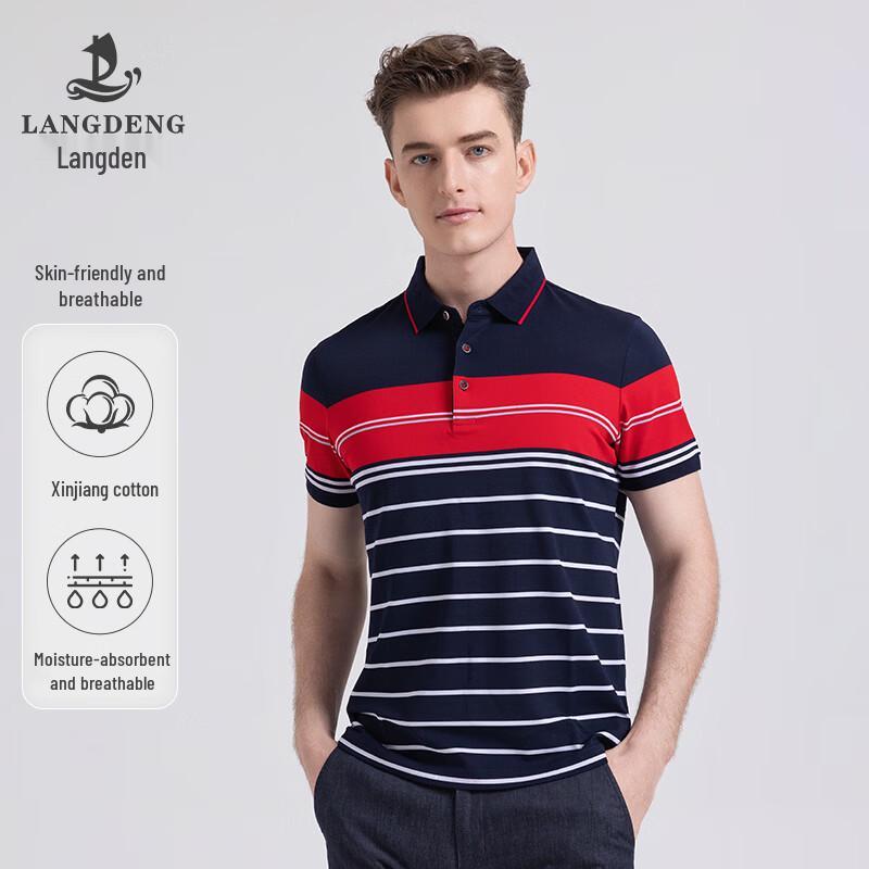 Men s Long-Staple Cotton Striped Polo T-Shirt S