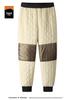 Men's Fleece-Lined Windproof Outdoor Pants with Graphene Knee Pads and Lambswool, Plus Size.