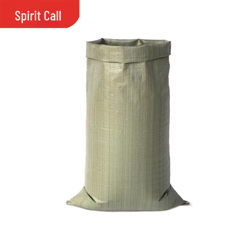 Flood Control Sandbags