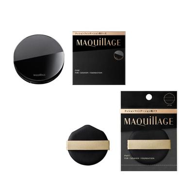 Japan For Shiseido Maquillage Cushion Foundation Case / Puff