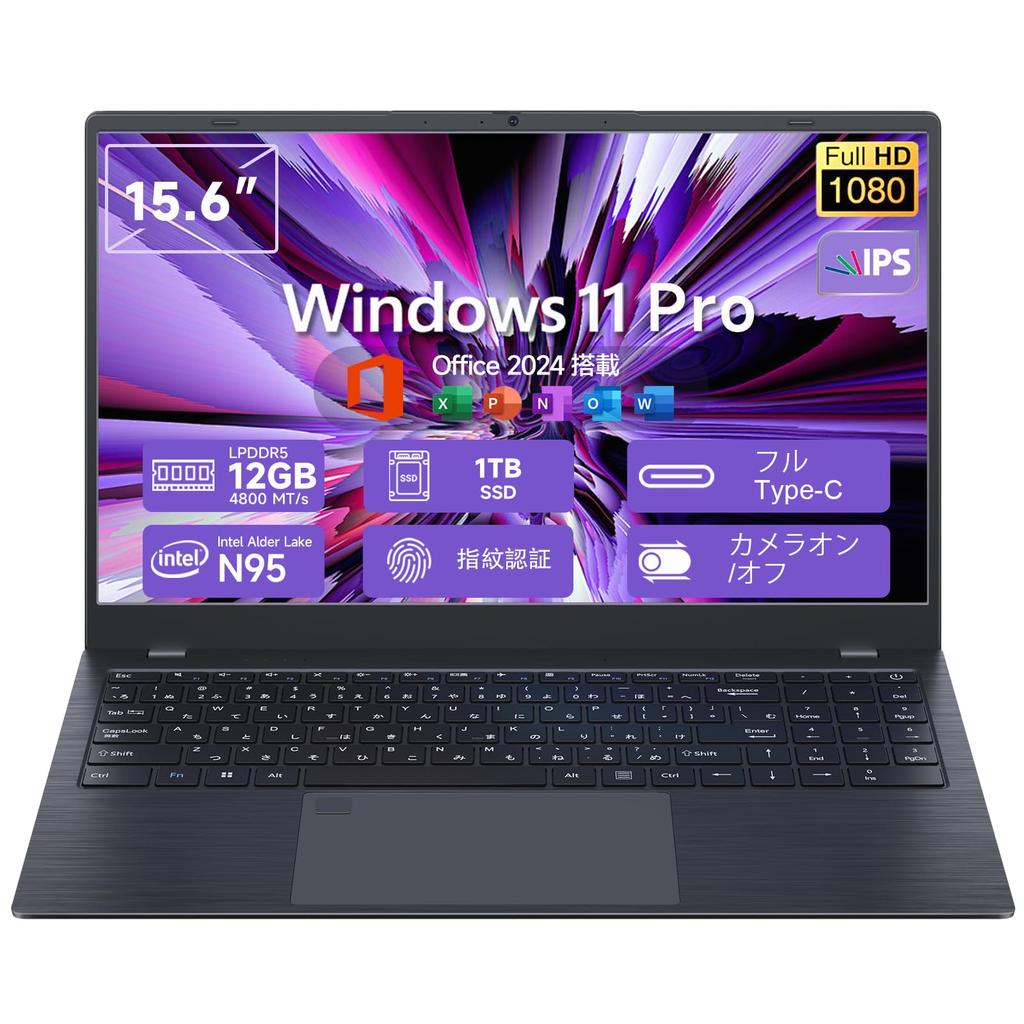 N95 Slim Windows 11 Pro 4C4T DDR5 12GB RAM 1TB NVMe 2280 Expandable up to Full USB Lightweight and Fingerprint Unlock Laptop, 15.6-inch, Compatible, +