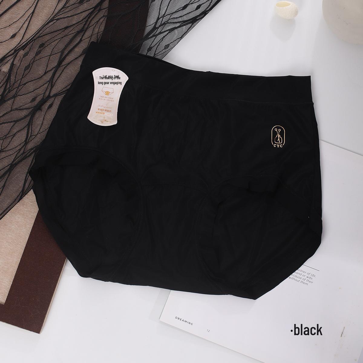 Women s High Waist Plus Size Mulberry Silk Seamless Antibacterial Crotch Ice Silk Yoga Panties One Size