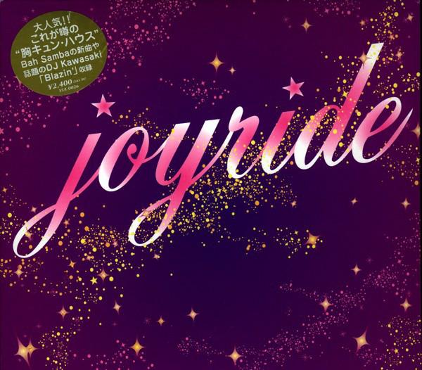 

CD VARIOUS - Joyride VIA0026 Village Again 2005 Japan Dance & Electronica Used