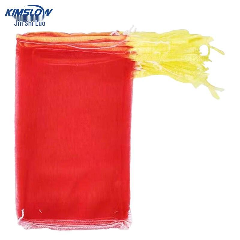 Nylon Mesh Drawstring Produce Bag 100 Count