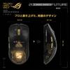 ASUS ROG Harpe II Extreme Edition 20 Gaming Mouse 20th Anniversary Design Shape developed in collaboration with esports players Premium accessories